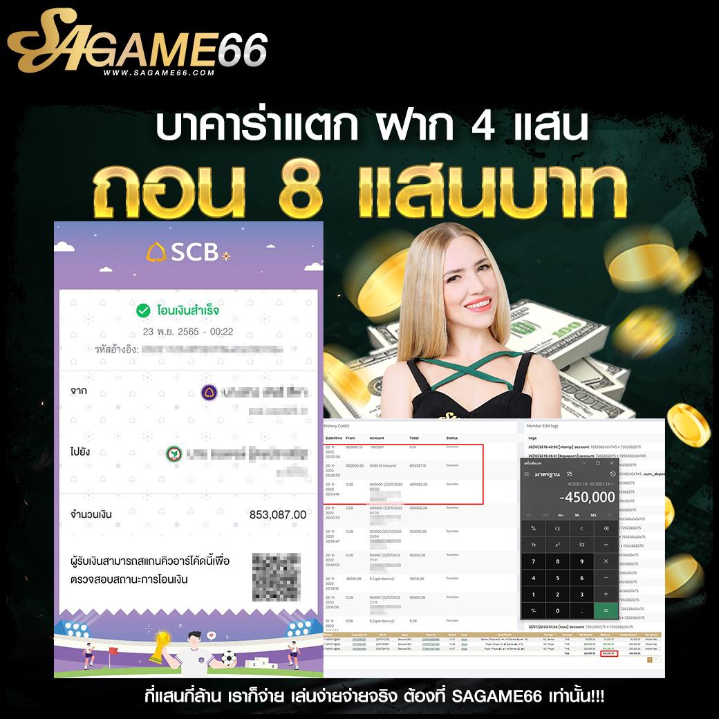 pxj888 สล็อต เว็บตรง ฝากถอนออโต้ ไม่ผ่านเอเย่นต์ 2026
