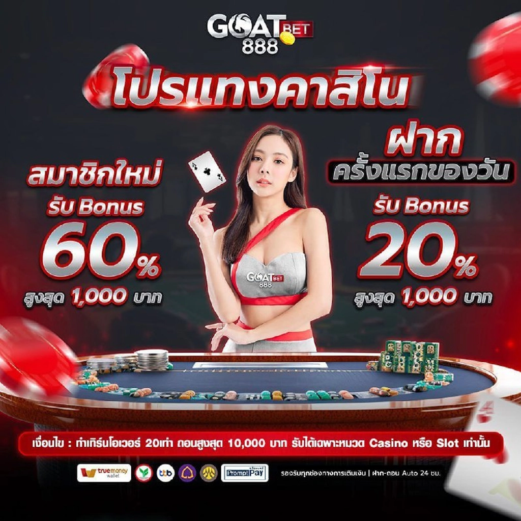 pxj เว็บตรง สล็อต ฝากถอนออโต้ เว็บตรง 2026