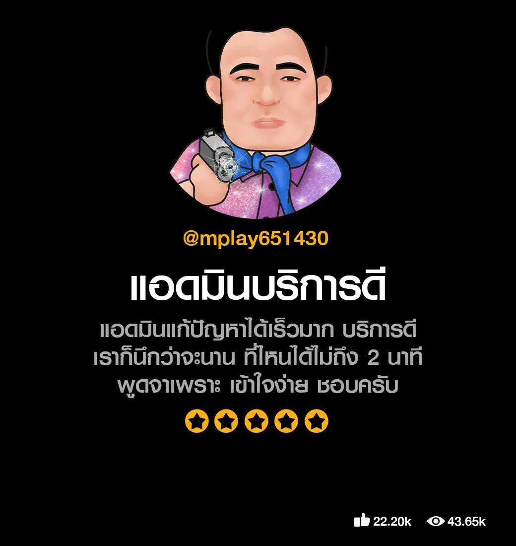 pxjvip เว็บตรง สล็อต ฝากถอนออโต้ ไม่ผ่านเอเย่นต์ 2026