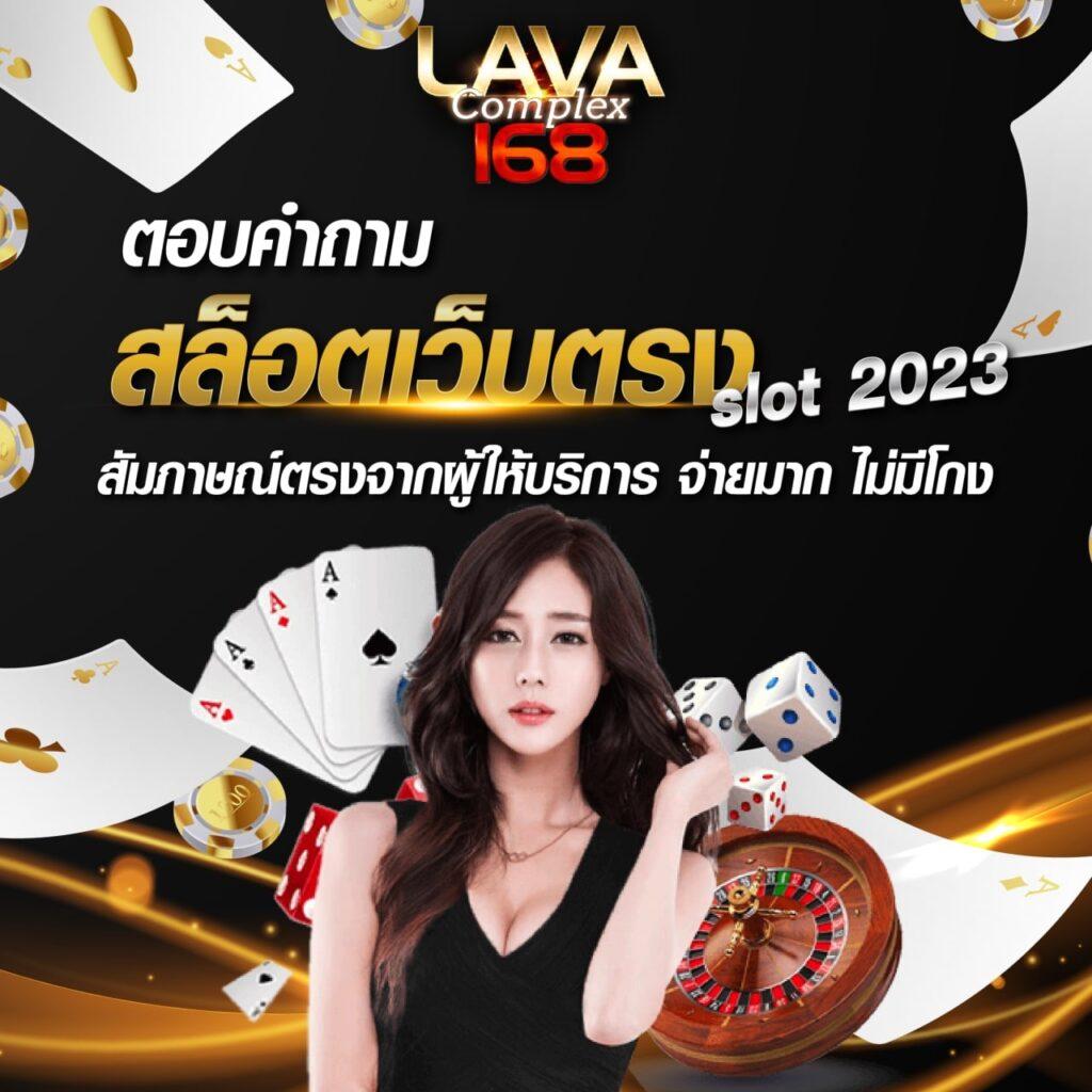 qq1221 เว็บตรง สล็อต ฝากถอนออโต้ ไม่ผ่านเอเย่นต์ 2026