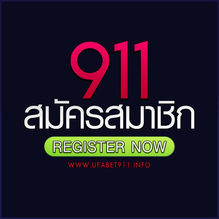 rama69 เว็บตรงสล็อต ฝากถอนออโต้ ไม่ผ่านเอเย่นต์ 2026