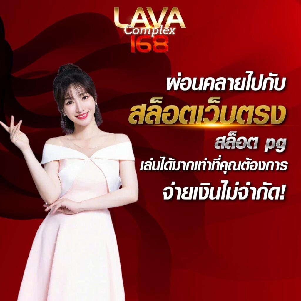 riches777pg เว็บตรง สล็อต ฝากถอนออโต้ ไม่ผ่านเอเย่นต์ 2026