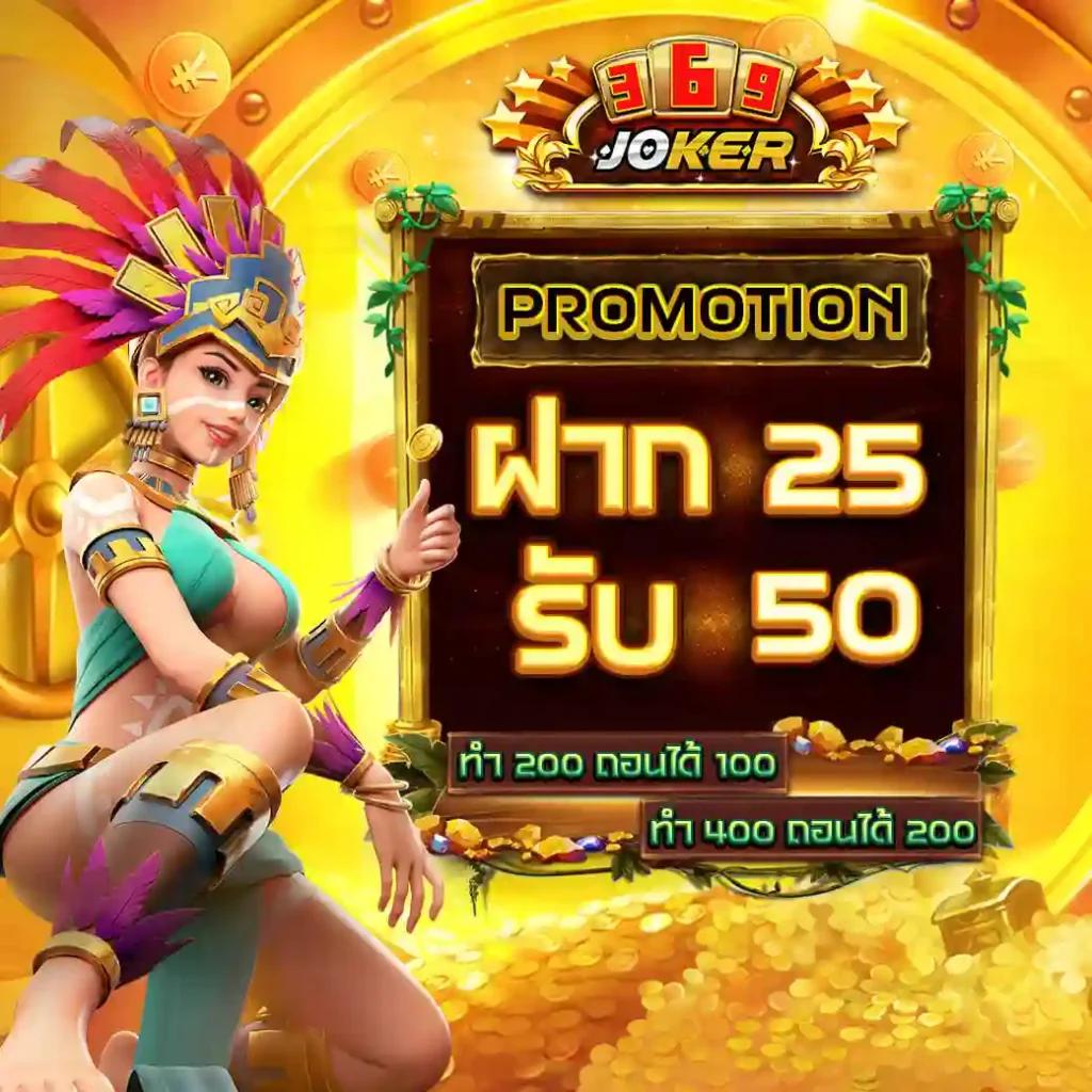 riches888 all เข้าสู่ระบบ เว็บตรง สล็อต ฝากถอนออโต้ ไม่ผ่านเอเย่นต์ 2026