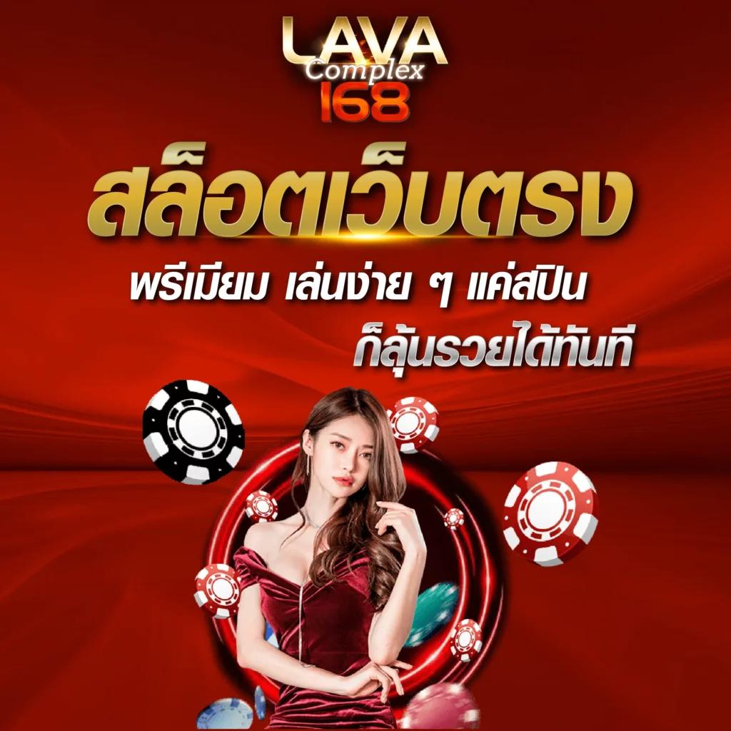 riches888pg เว็บตรง สล็อต ฝากถอนออโต้ ไม่ผ่านเอเย่นต์ 2026