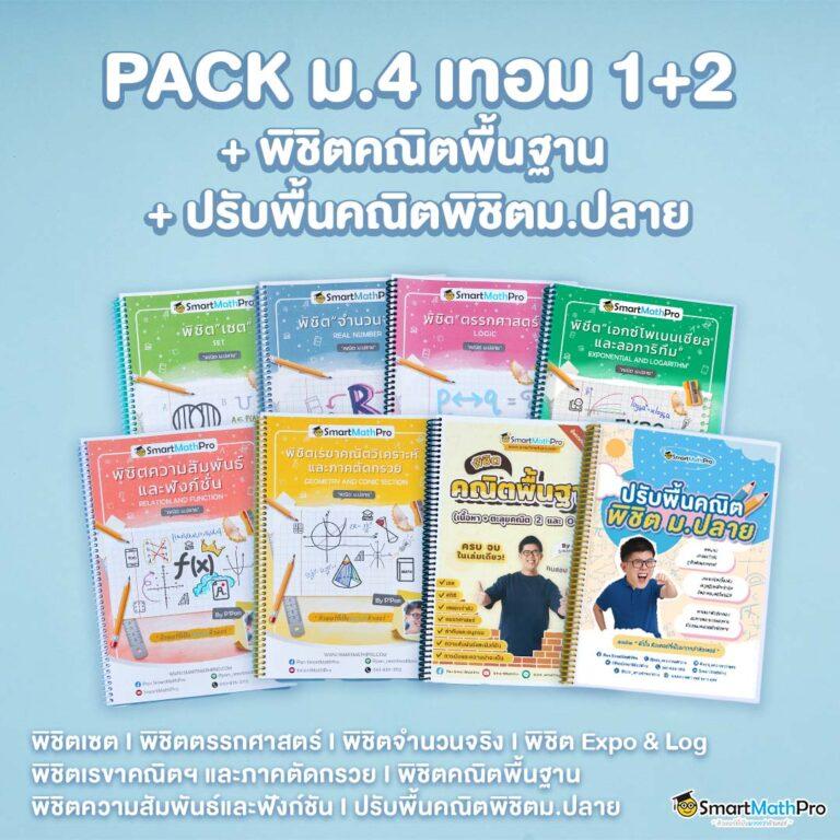 rm6 สล็อต เว็บตรง สล็อต ฝากถอนออโต้ ไม่ผ่านเอเย่นต์ 2026