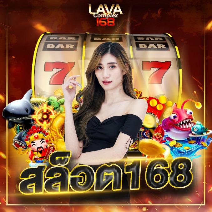 rocket878 เว็บตรง สล็อต ฝากถอนออโต้ ไม่ผ่านเอเย่นต์ 2026