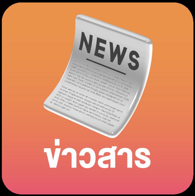 royal9999 เว็บตรง สล็อต ฝากถอนออโต้ ไม่ผ่านเอเย่นต์ 2026