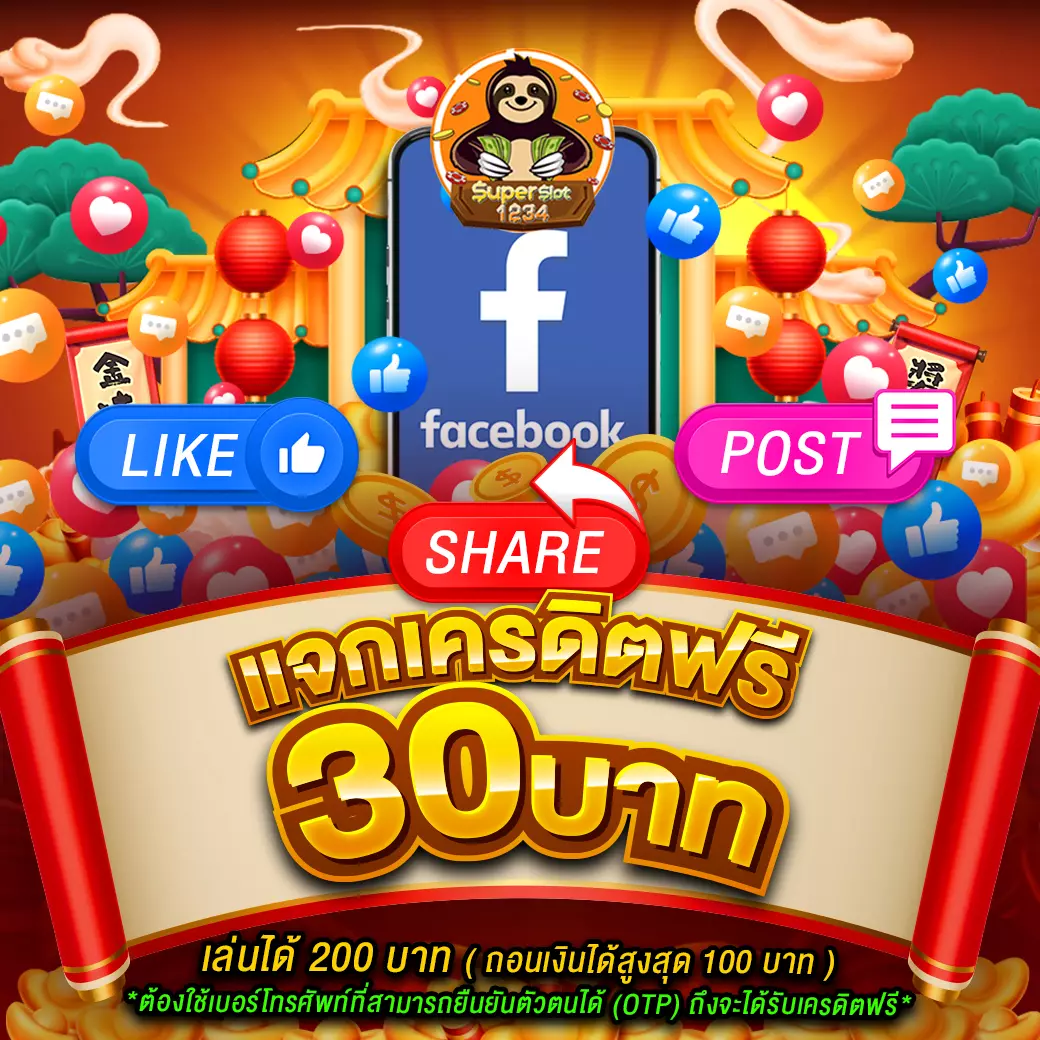royal online v2 มือถือ เว็บตรง สล็อต ฝากถอนออโต้ ไม่ผ่านเอเย่นต์ 2026
