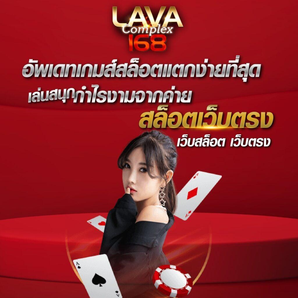 ruay. com เว็บตรง สล็อต ฝากถอนออโต้ ไม่ผ่านเอเย่นต์ 2026