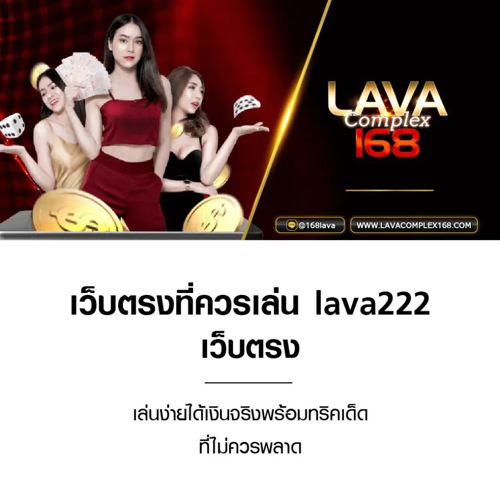 run24 เว็บตรง สล็อต ฝากถอนออโต้ ไม่ผ่านเอเย่นต์ 2026