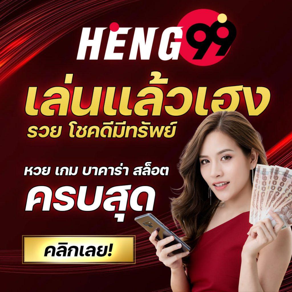 sa168vip สล็อต เว็บตรง ฝากถอนออโต้ ไม่ผ่านเอเย่นต์ 2026
