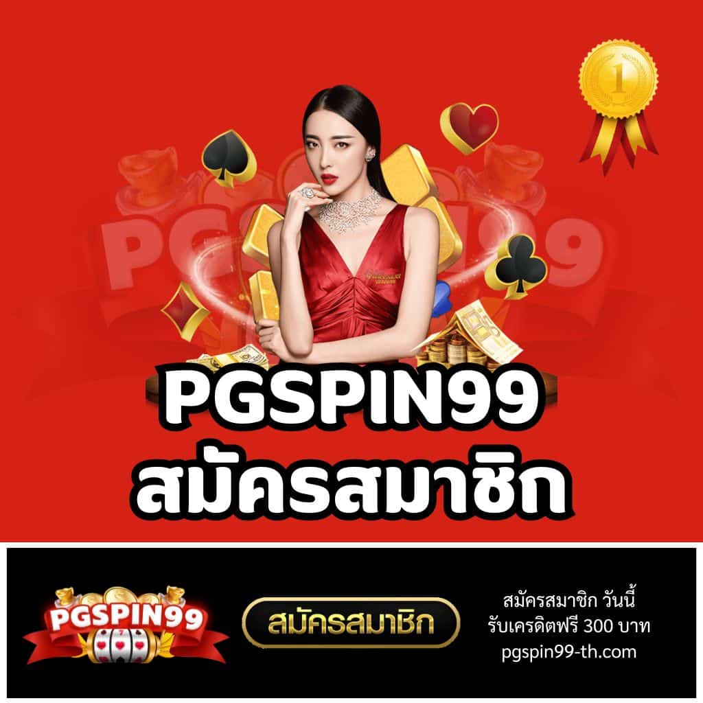 sacasino เว็บตรง สล็อต ฝากถอนออโต้ ไม่ผ่านเอเย่นต์ 2026