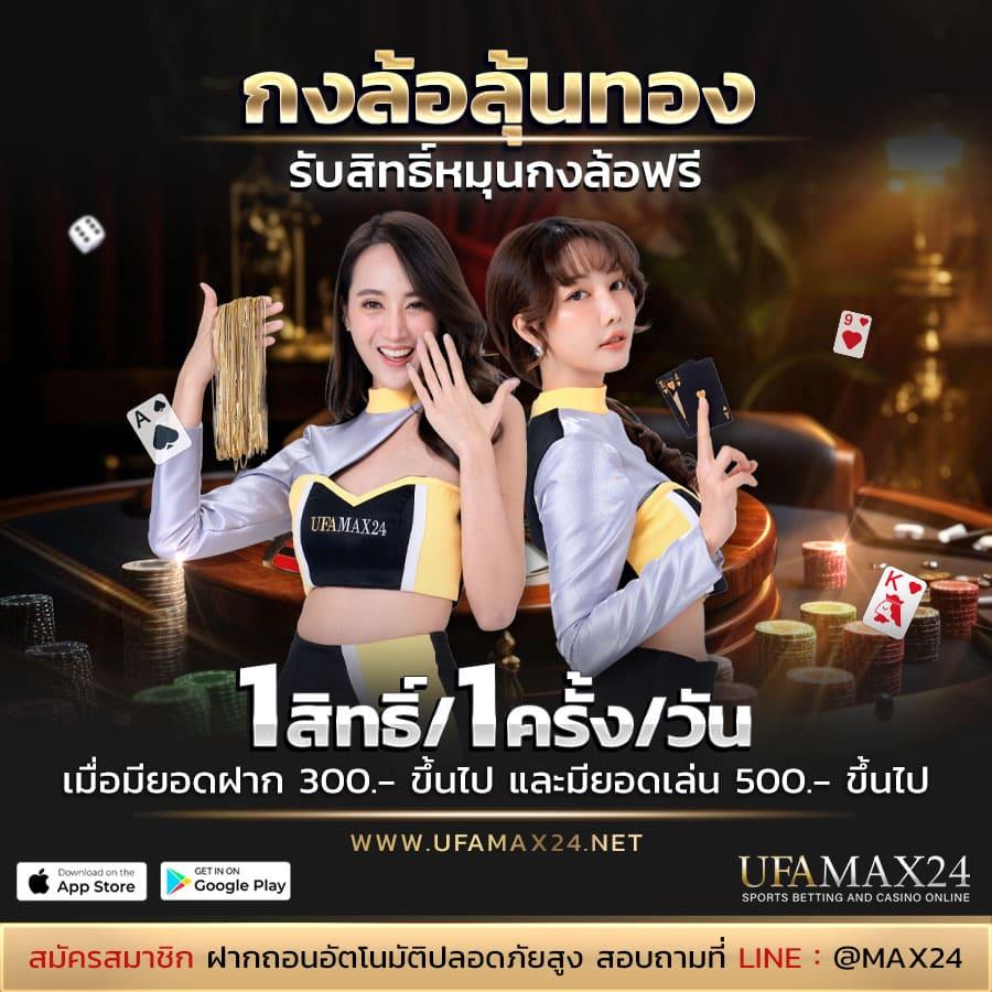 sagame350 เว็บตรง สล็อต ฝากถอนออโต้ ไม่ผ่านเอเย่นต์ 2026