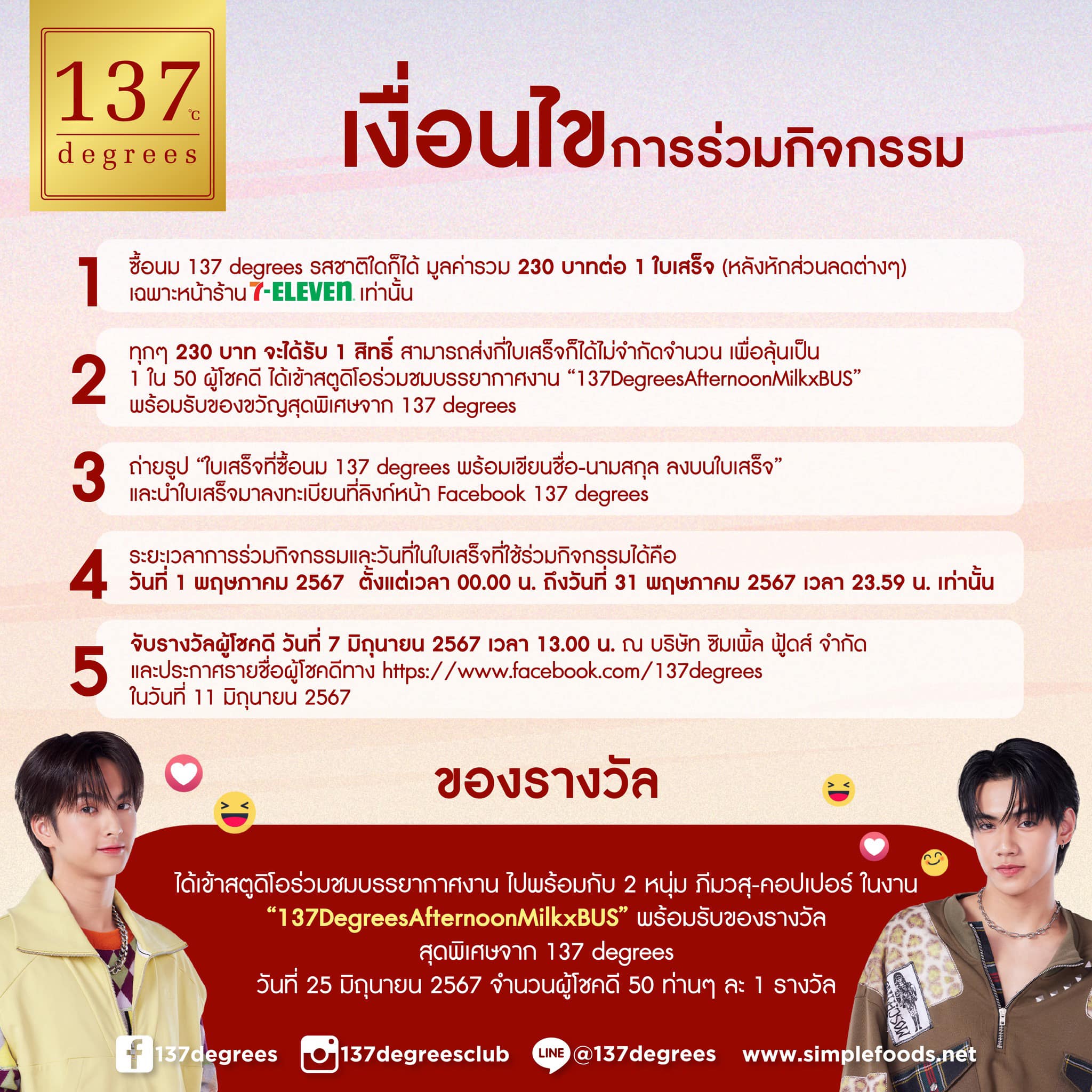 salalot เว็บตรง สล็อต ฝากถอนออโต้ ไม่ผ่านเอเย่นต์ 2026