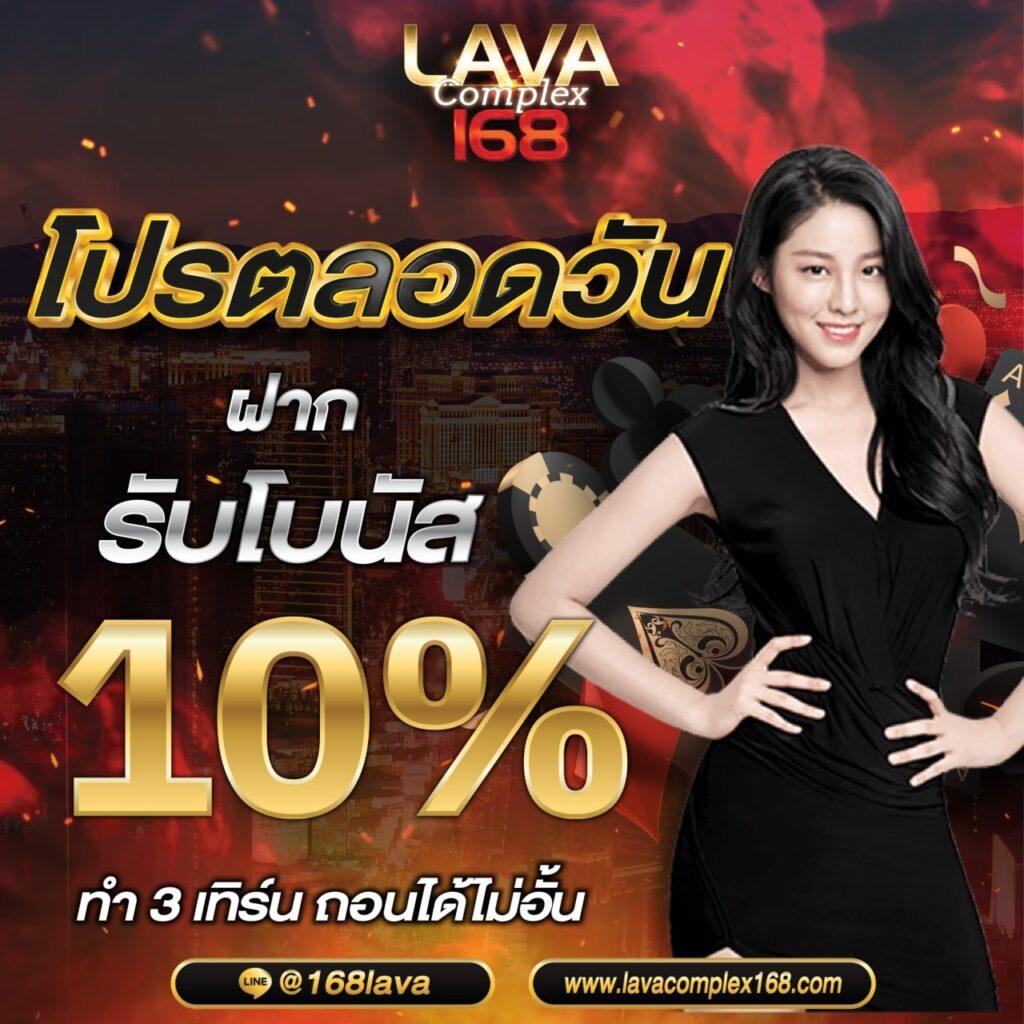 satuwin88 เว็บตรง สล็อต ฝากถอนออโต้ ไม่ผ่านเอเย่นต์ 2026