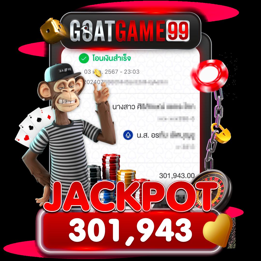 sawan66 เว็บตรง สล็อต ฝากถอนออโต้ ไม่ผ่านเอเย่นต์ 2026