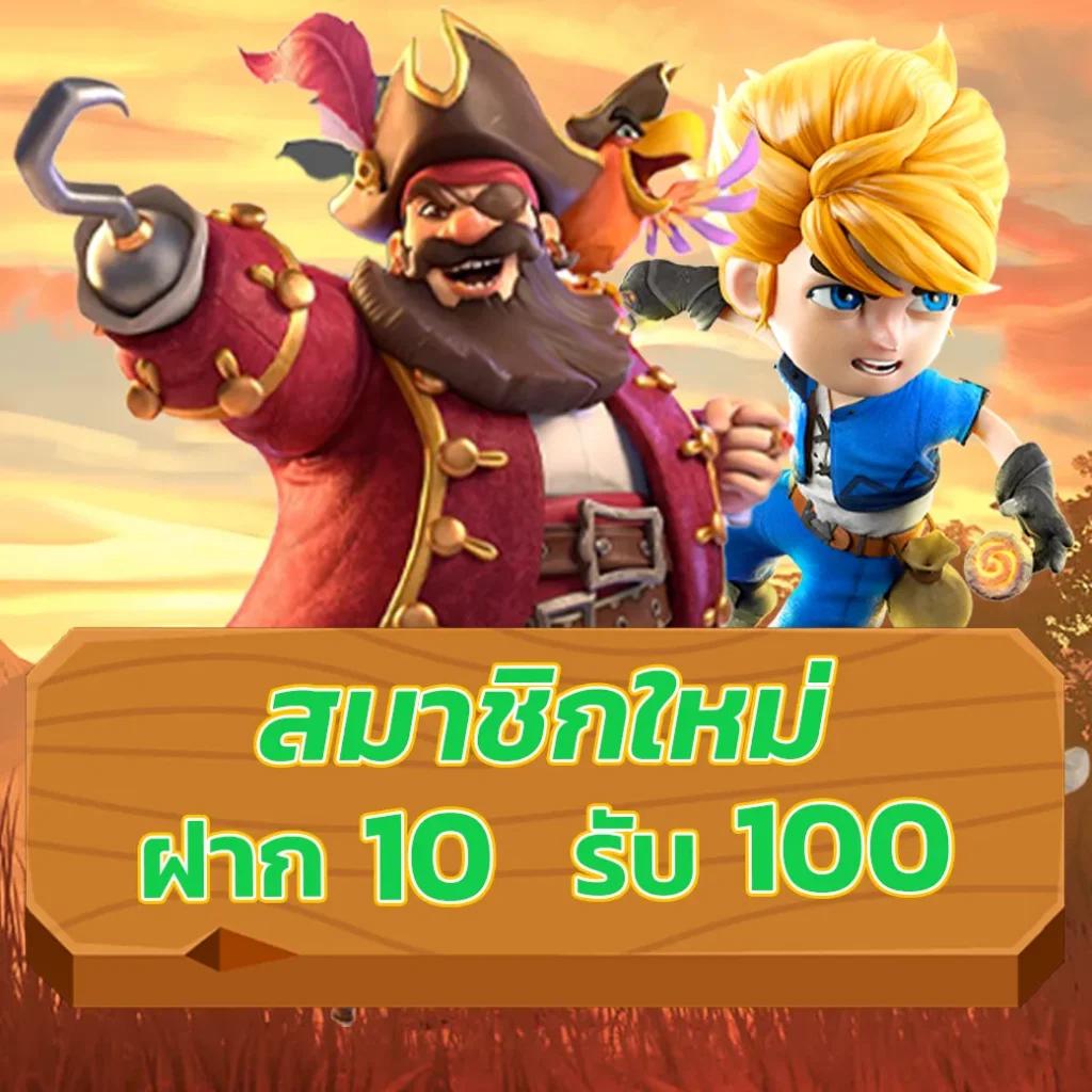 sawan789 เว็บตรง สล็อต ฝากถอนออโต้ ไม่ผ่านเอเย่นต์ 2026