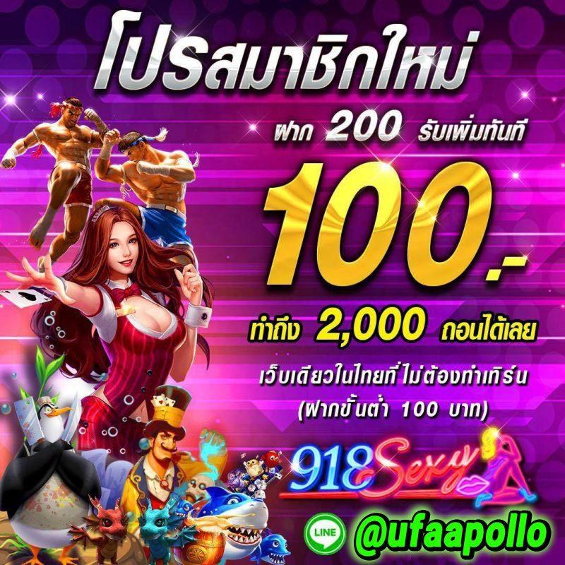 sawan888 เว็บตรง สล็อต ฝากถอนออโต้ ไม่ผ่านเอเย่นต์ 2026