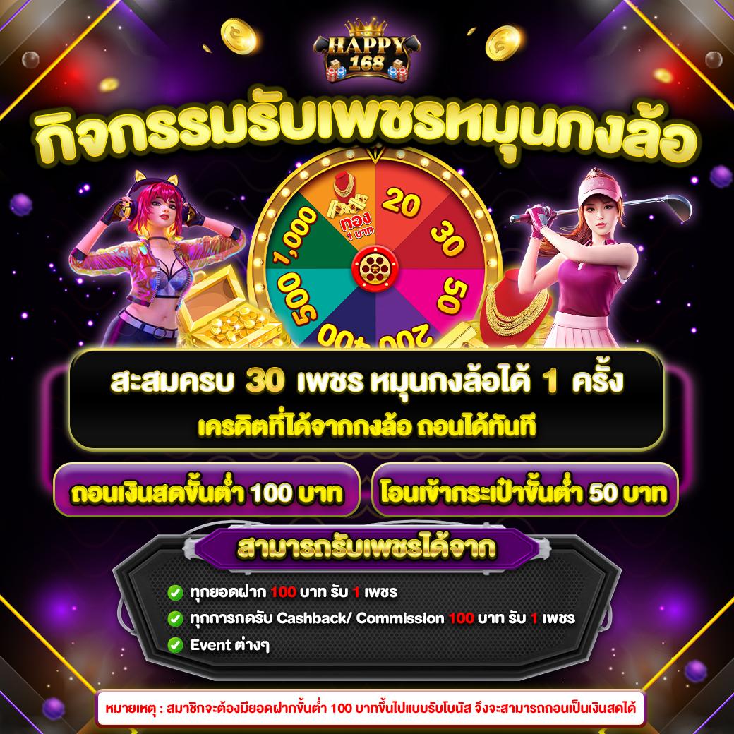 sbn999 เว็บตรง สล็อต ฝากถอนออโต้ ไม่ผ่านเอเย่นต์ 2026