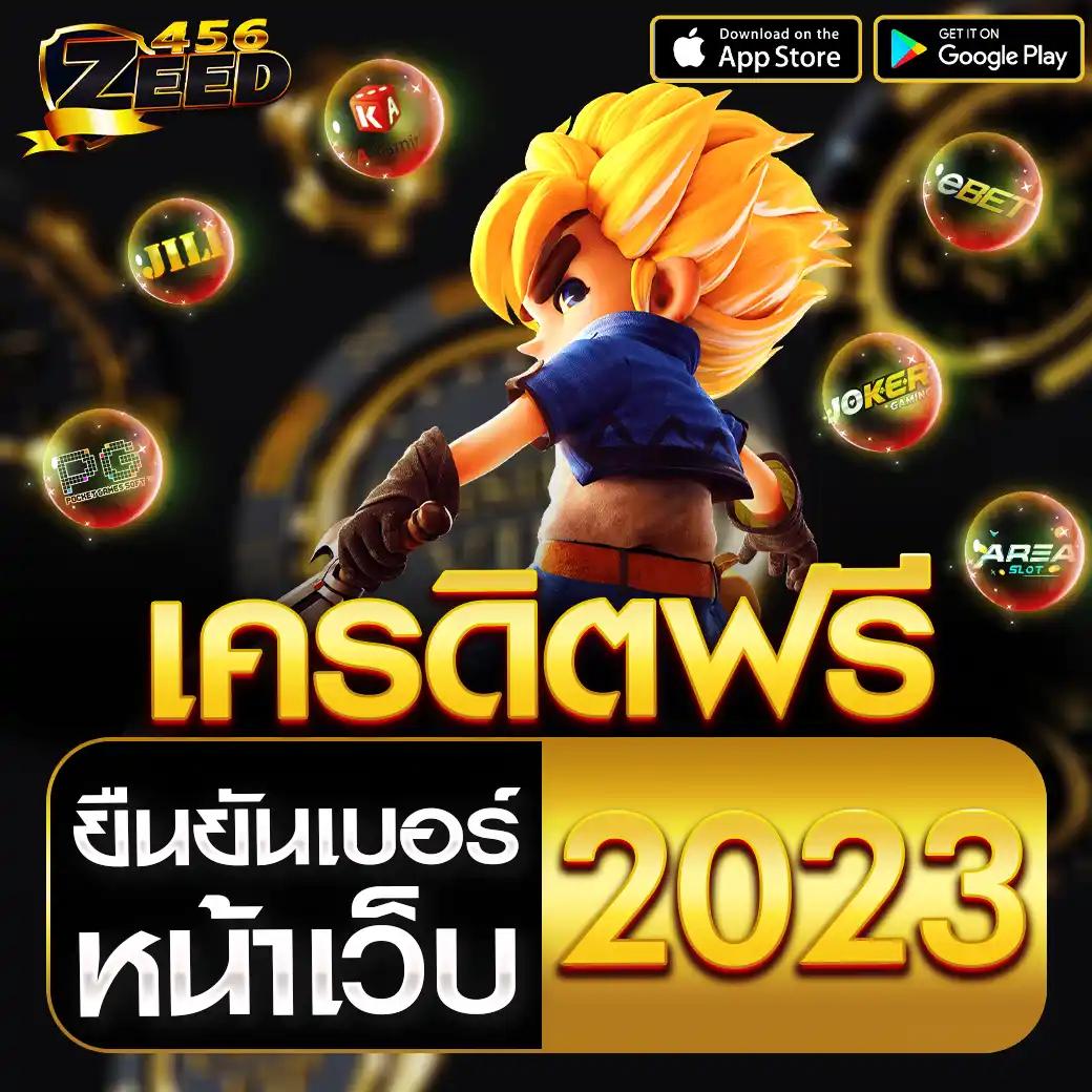 sbobet777 คาสิโนออนไลน์ เว็บตรง/สล็อต ฝากถอนออโต้ ไม่ผ่านเอเย่นต์ 2026
