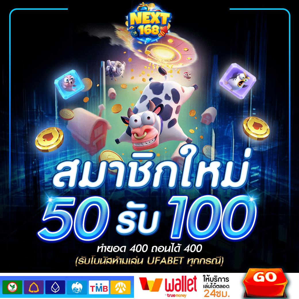 scb38 เว็บตรง สล็อต ฝากถอนออโต้ ไม่ผ่านเอเย่นต์ 2026