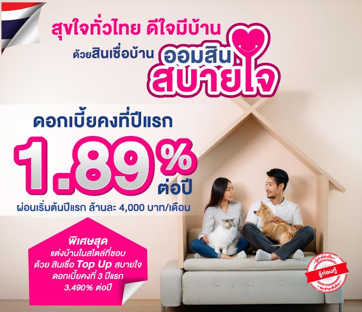 scb711 เว็บตรง สล็อต ฝากถอนออโต้ ไม่ผ่านเอเย่นต์ 2026