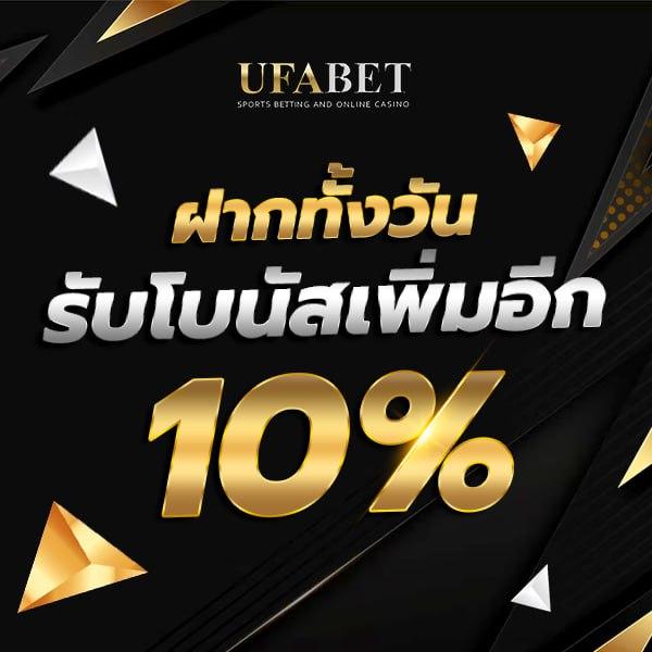 scb9 เว็บตรง สล็อต ฝากถอนออโต้ ไม่ผ่านเอเย่นต์ 2026