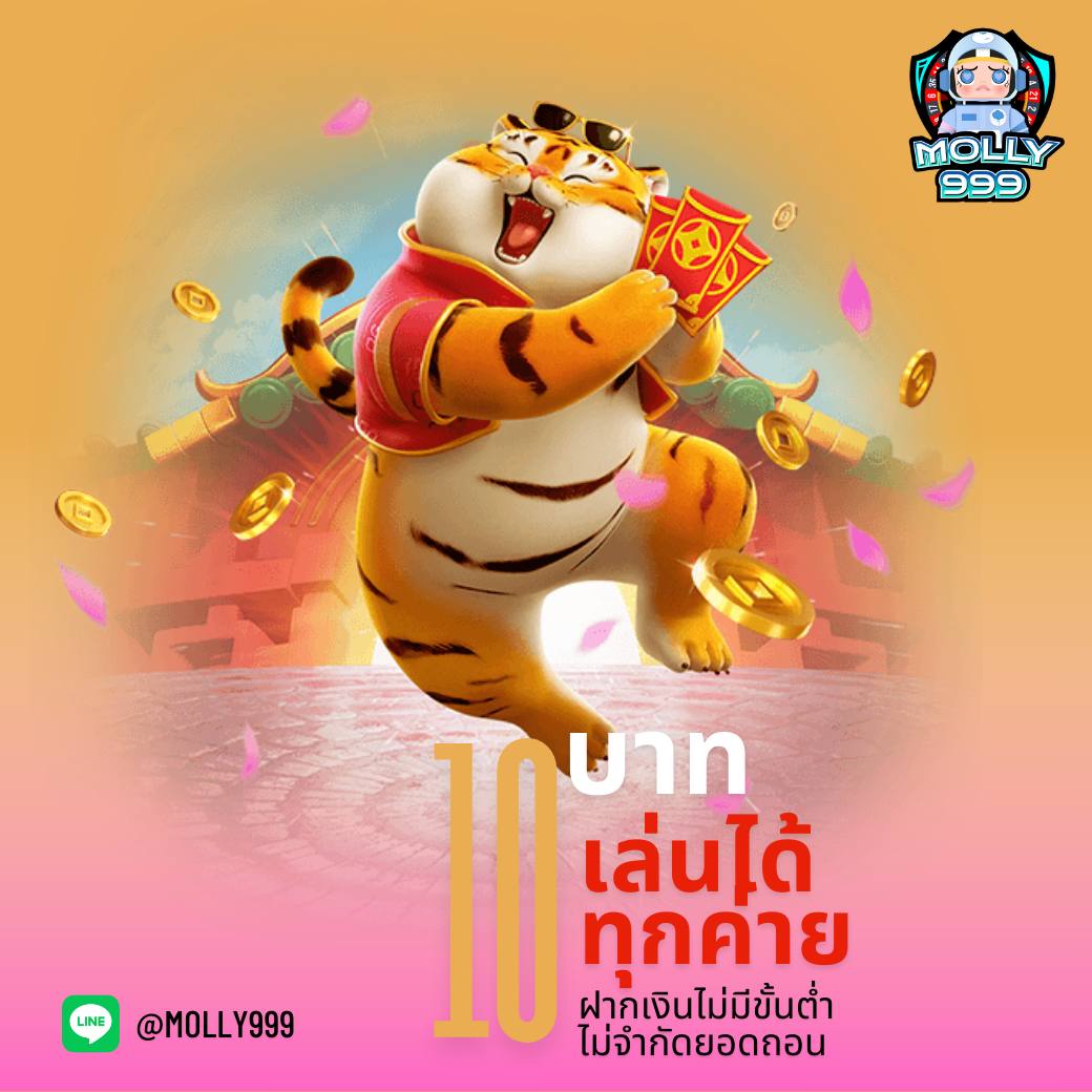 series888 เว็บตรง สล็อต ฝากถอนออโต้ ไม่ผ่านเอเย่นต์ 2026