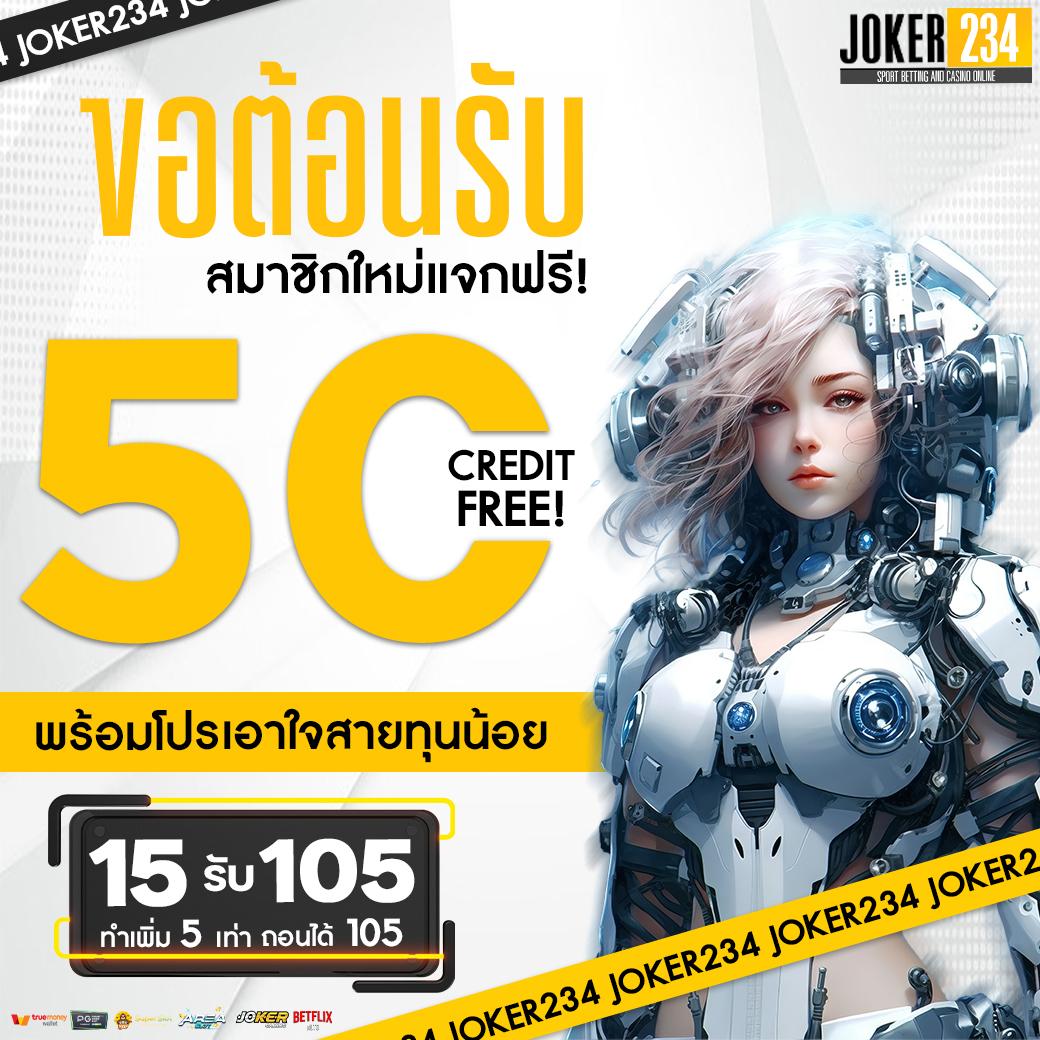 sexygame666 เว็บตรง สล็อต ฝากถอนออโต้ ไม่ผ่านเอเย่นต์ 2026
