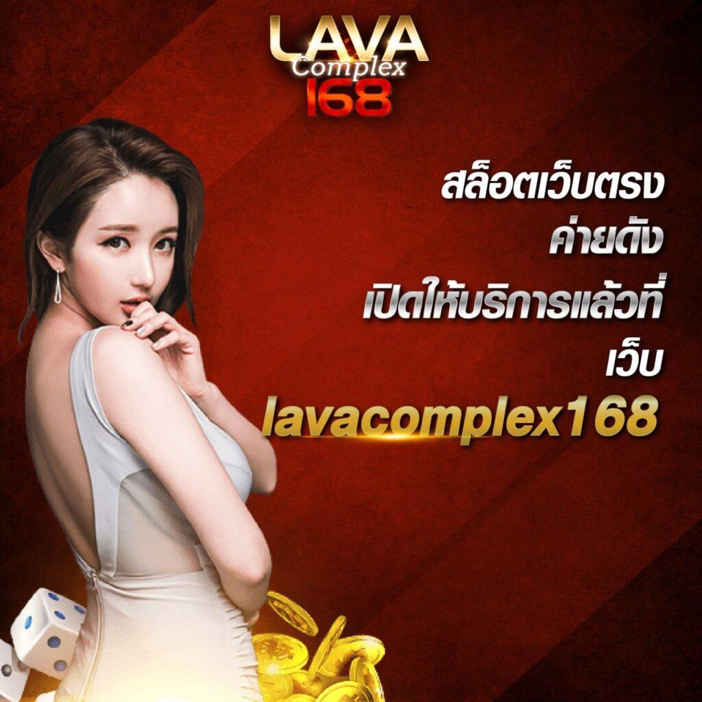 sexygaming เว็บตรง สล็อต ฝากถอนออโต้ ไม่ผ่านเอเย่นต์ 2026
