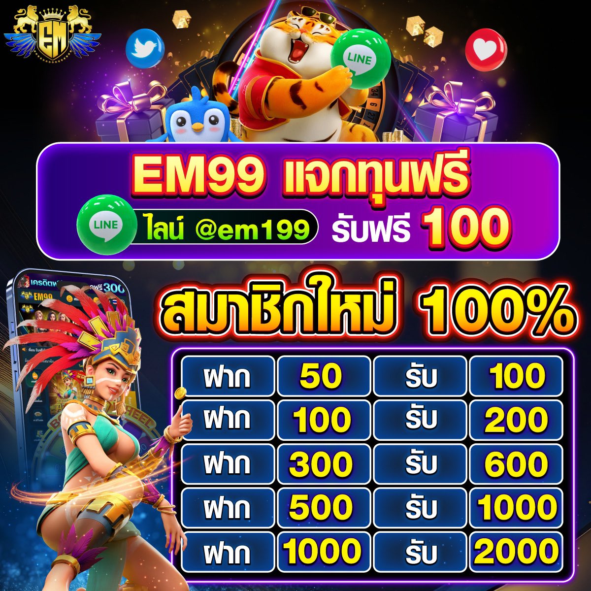 sexypg888 สล็อต เว็บตรง ฝากถอนออโต้ ไม่ผ่านเอเย่นต์ 2026