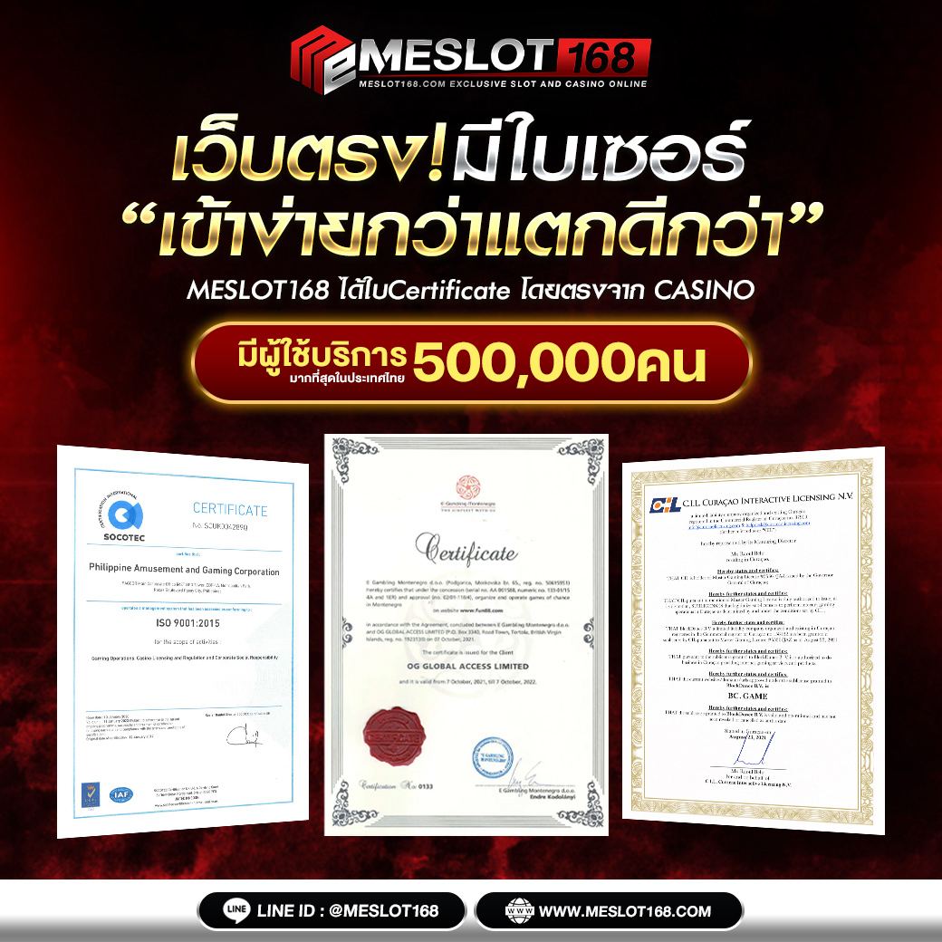 sfbet88 เว็บพนัน เว็บตรง สล็อต ฝากถอนออโต้ ไม่ผ่านเอเย่นต์ 2026