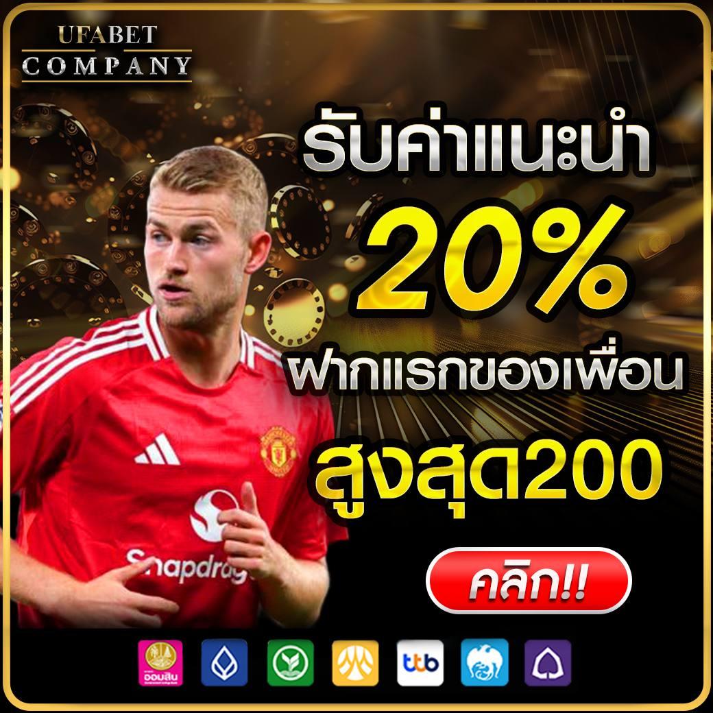 sggame88 เว็บตรง สล็อต ฝากถอนออโต้ ไม่ผ่านเอเย่นต์ 2026