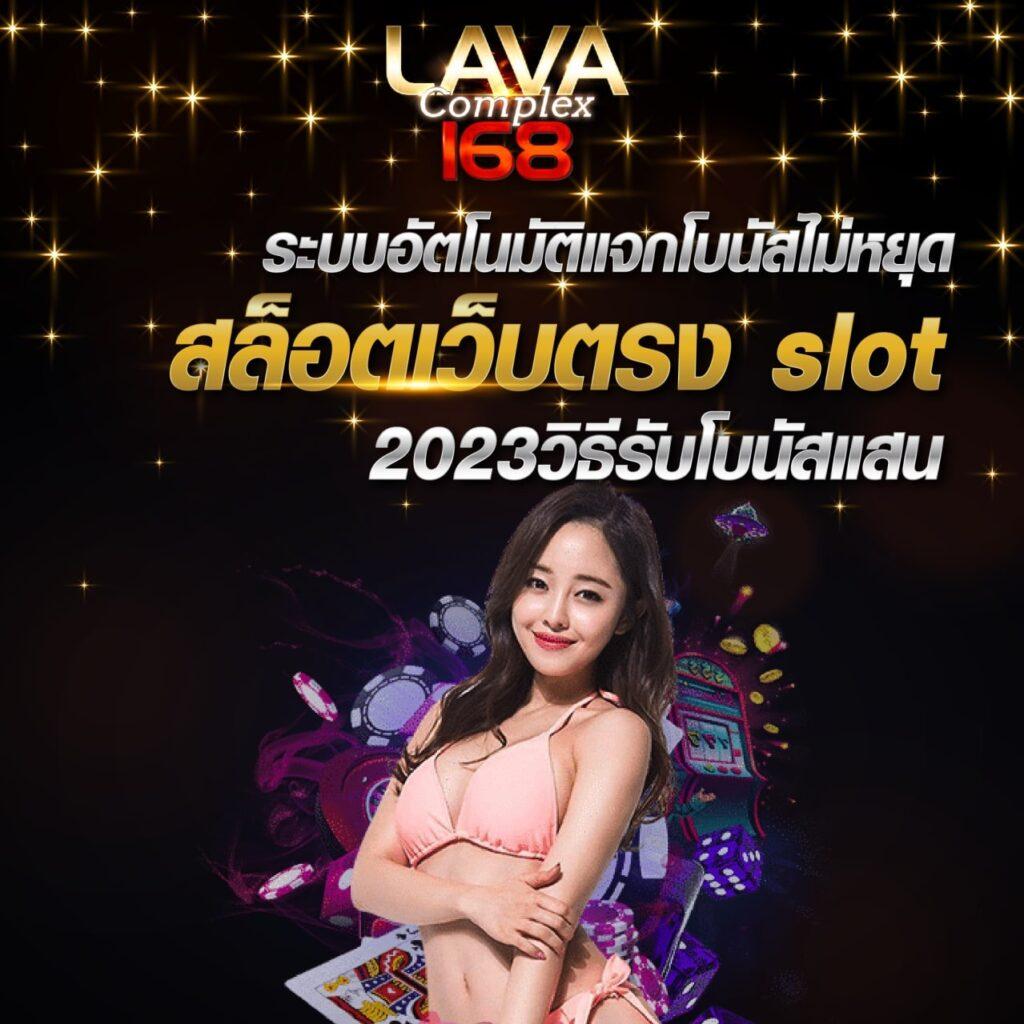 siam99 เว็บตรง สล็อต ฝากถอนออโต้ ไม่ผ่านเอเย่นต์ 2026
