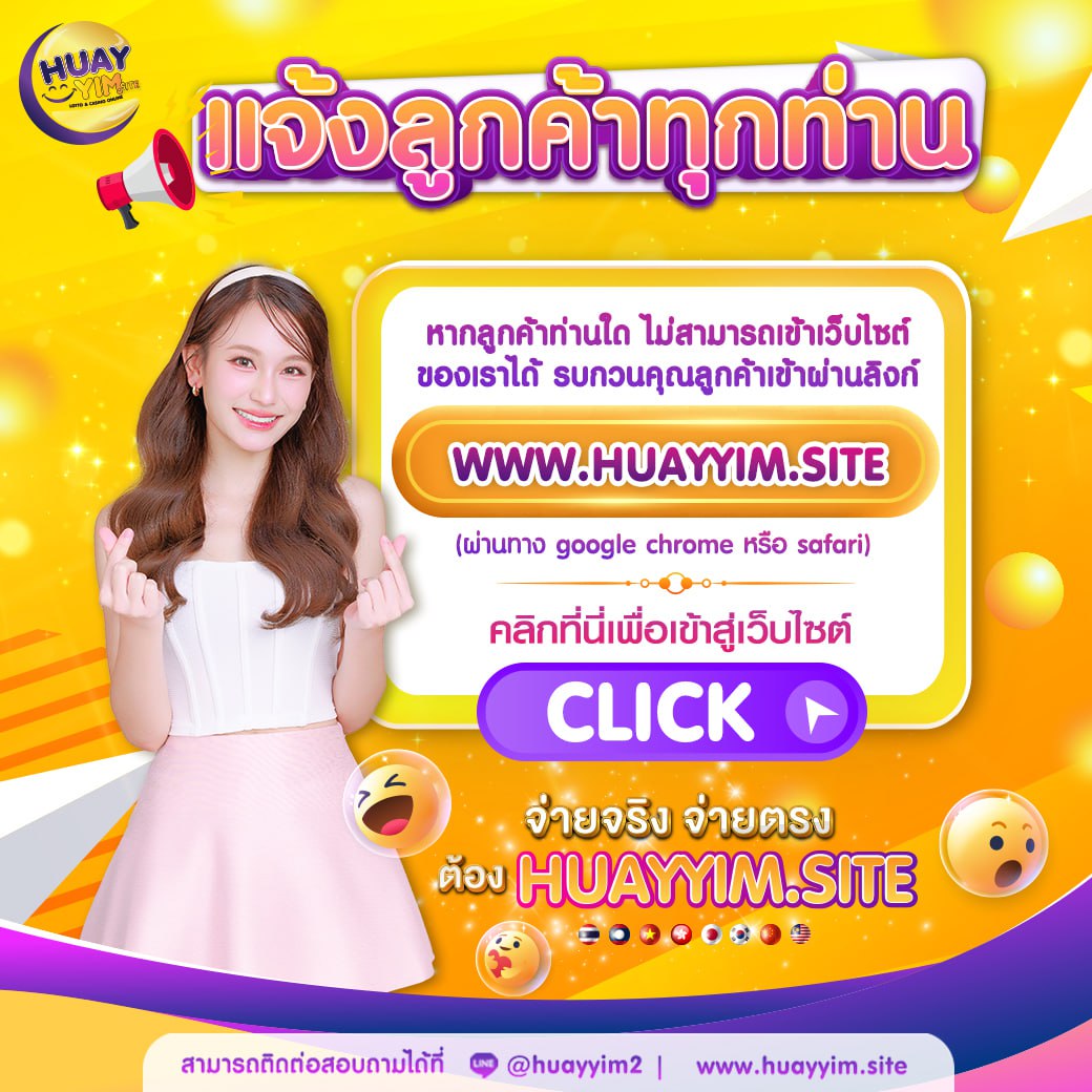 sing168 สล็อต เว็บตรง ฝากถอนออโต้ ไม่ผ่านเอเย่นต์ 2026
