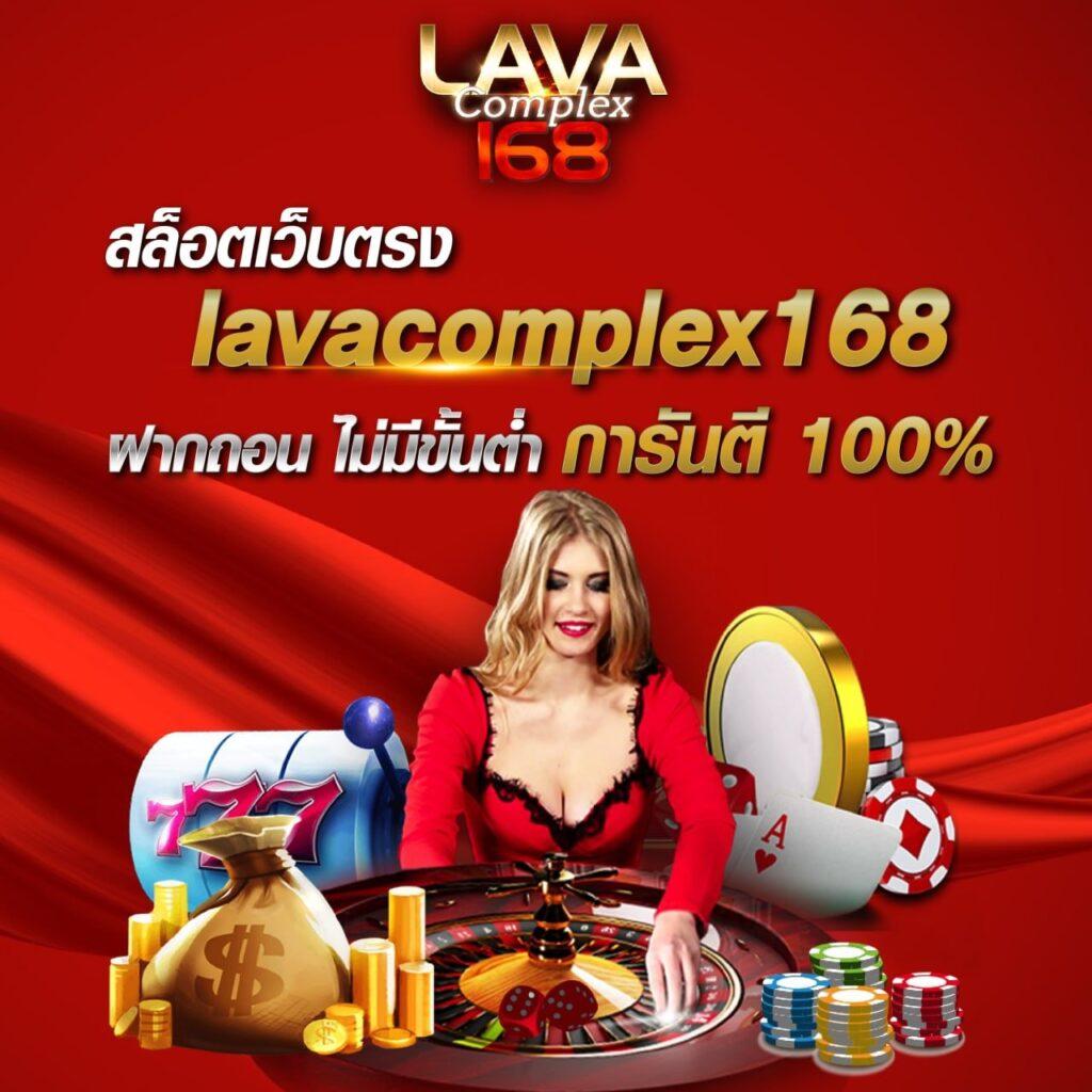 skvegas เว็บตรง สล็อต ฝากถอนออโต้ ไม่ผ่านเอเย่นต์ 2026
