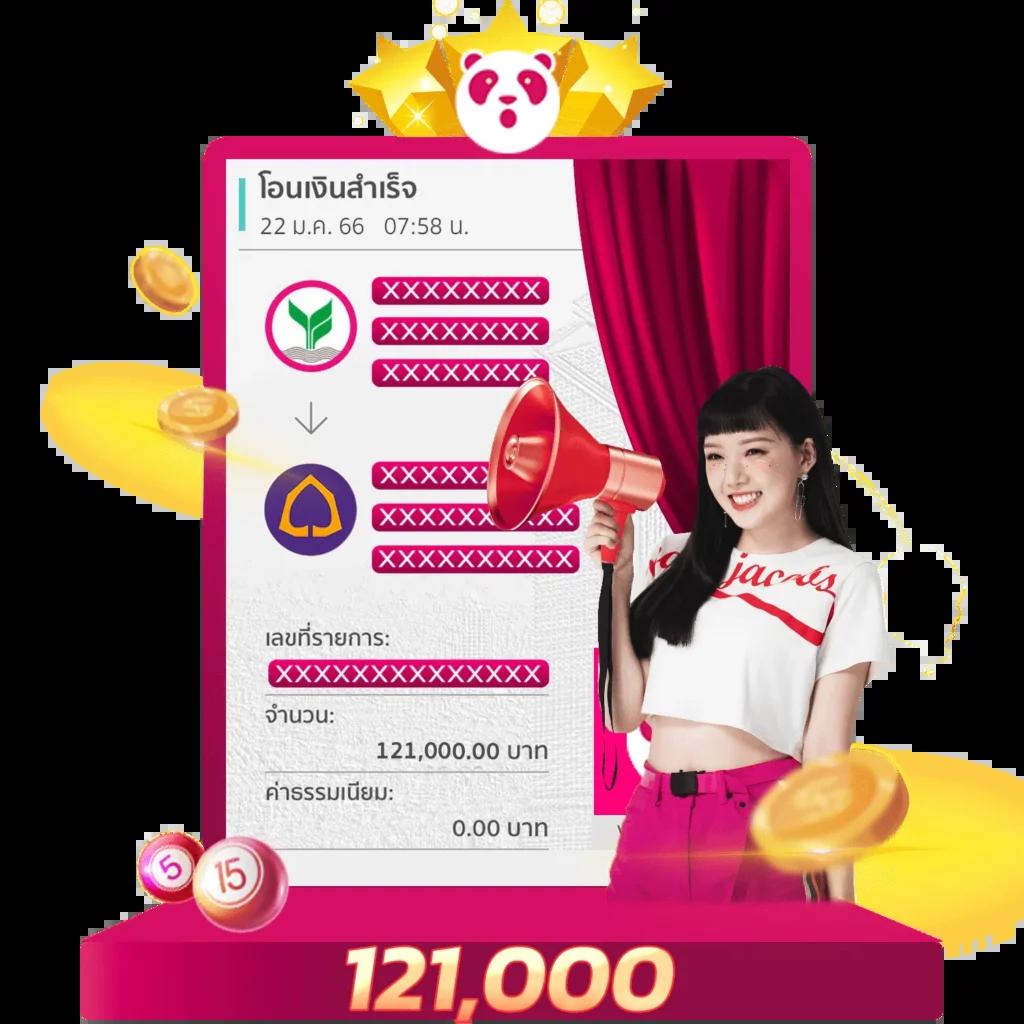 slot1234 เว็บตรง สล็อต ฝากถอนออโต้ ไม่ผ่านเอเย่นต์ 2026