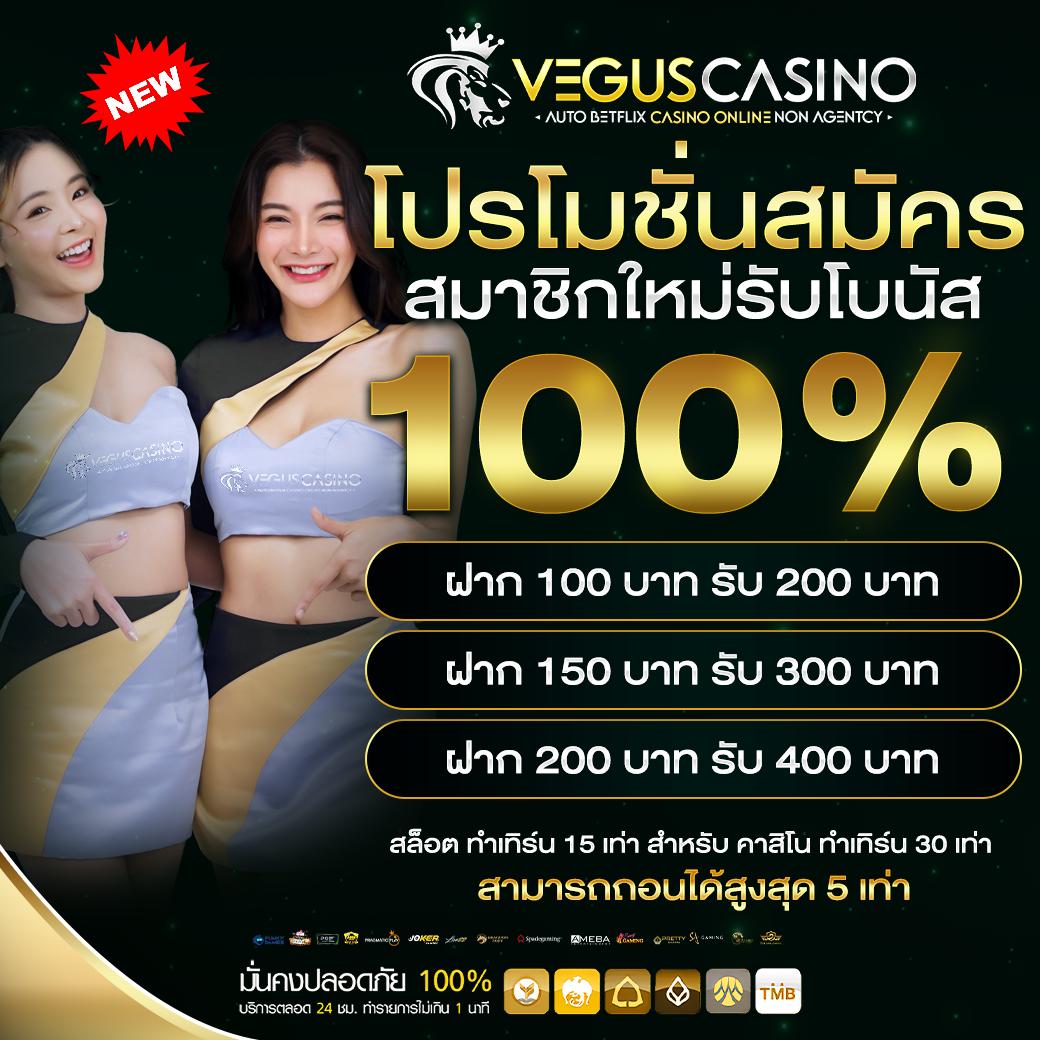 slot1688 เว็บตรง สล็อต ฝากถอนออโต้ ไม่ผ่านเอเย่นต์ 2026