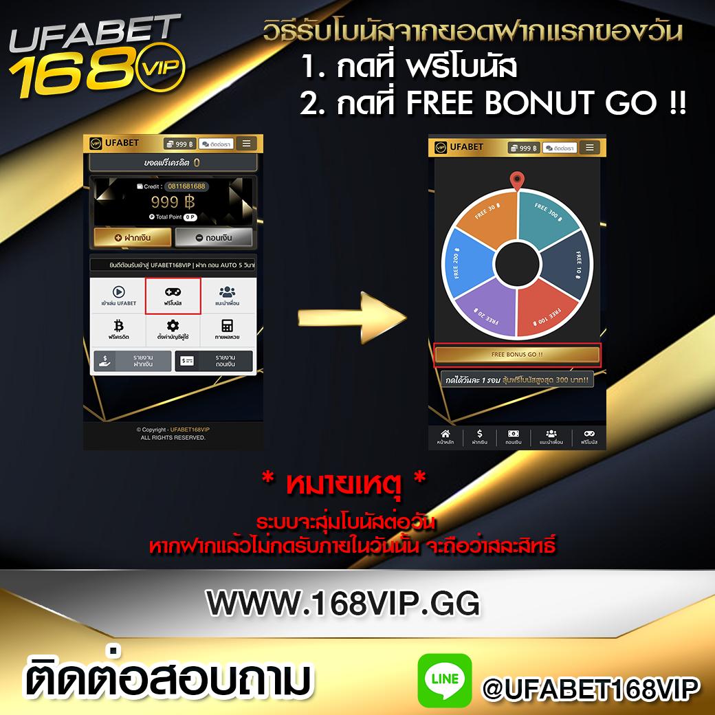 slot4king เว็บตรง สล็อต ฝากถอนออโต้ ไม่ผ่านเอเย่นต์ 2026