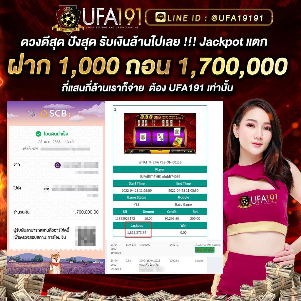 slot66 com เข้าสู่ระบบ สล็อต เว็บตรง ฝากถอนออโต้ ไม่ผ่านเอเย่นต์ 2026