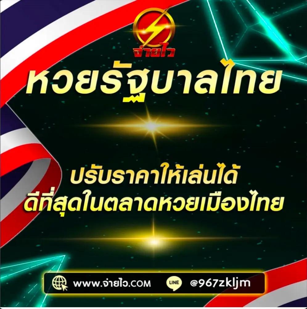 slot789 เว็บตรง สล็อต ฝากถอนออโต้ ไม่ผ่านเอเย่นต์ 2026