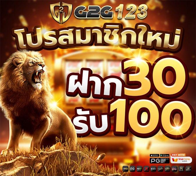 slot789pro เว็บตรง สล็อต ฝากถอนออโต้ ไม่ผ่านเอเย่นต์ 2026