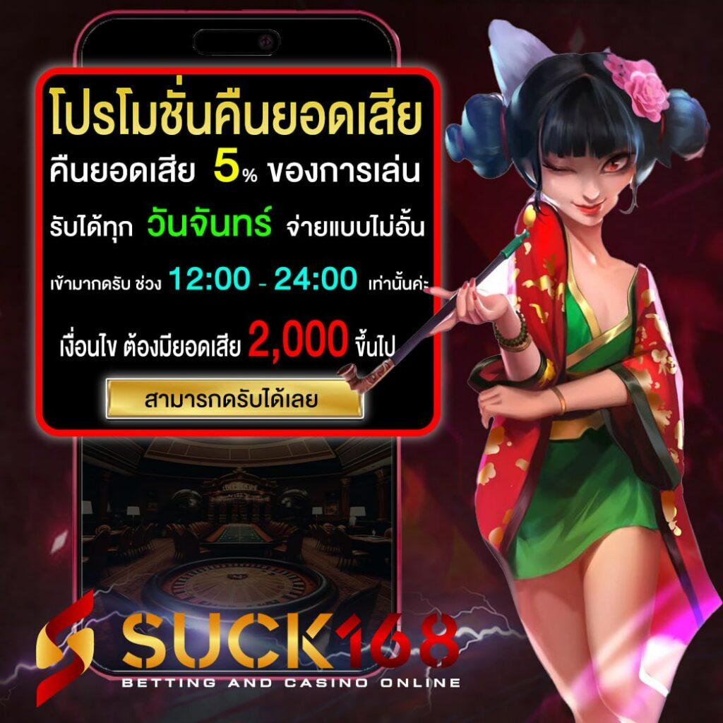 slot999 เว็บตรง สล็อต ฝากถอนออโต้ ไม่ผ่านเอเย่นต์ 2026