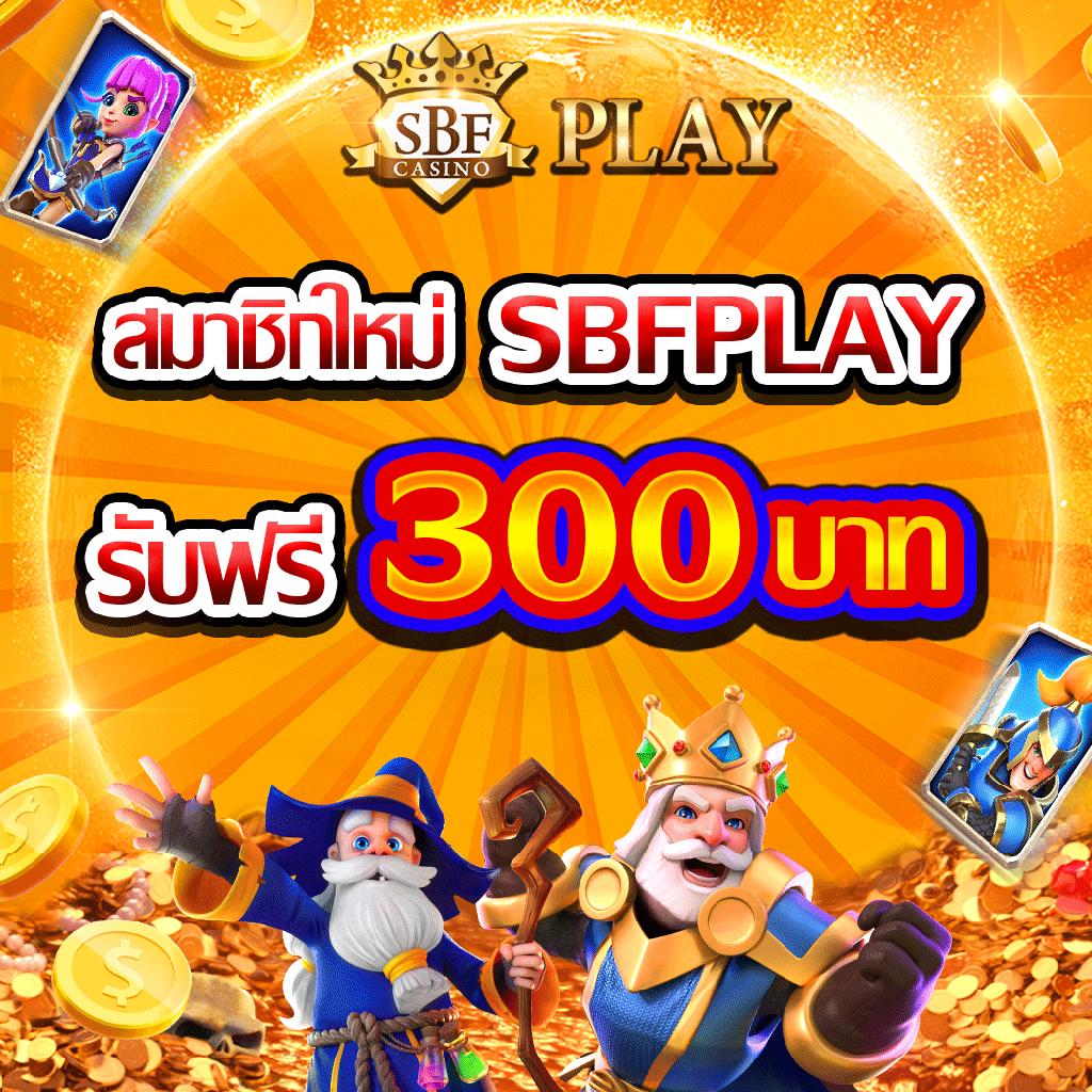 slot auto wallet เว็บตรง สล็อต ฝากถอนออโต้ ไม่ผ่านเอเย่นต์ 2026