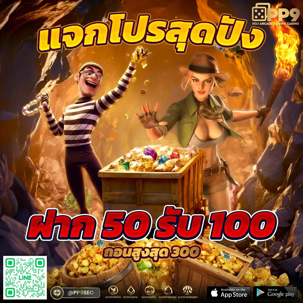 slot joker เว็บตรง สล็อต ฝากถอนออโต้ ไม่ผ่านเอเย่นต์ 2026