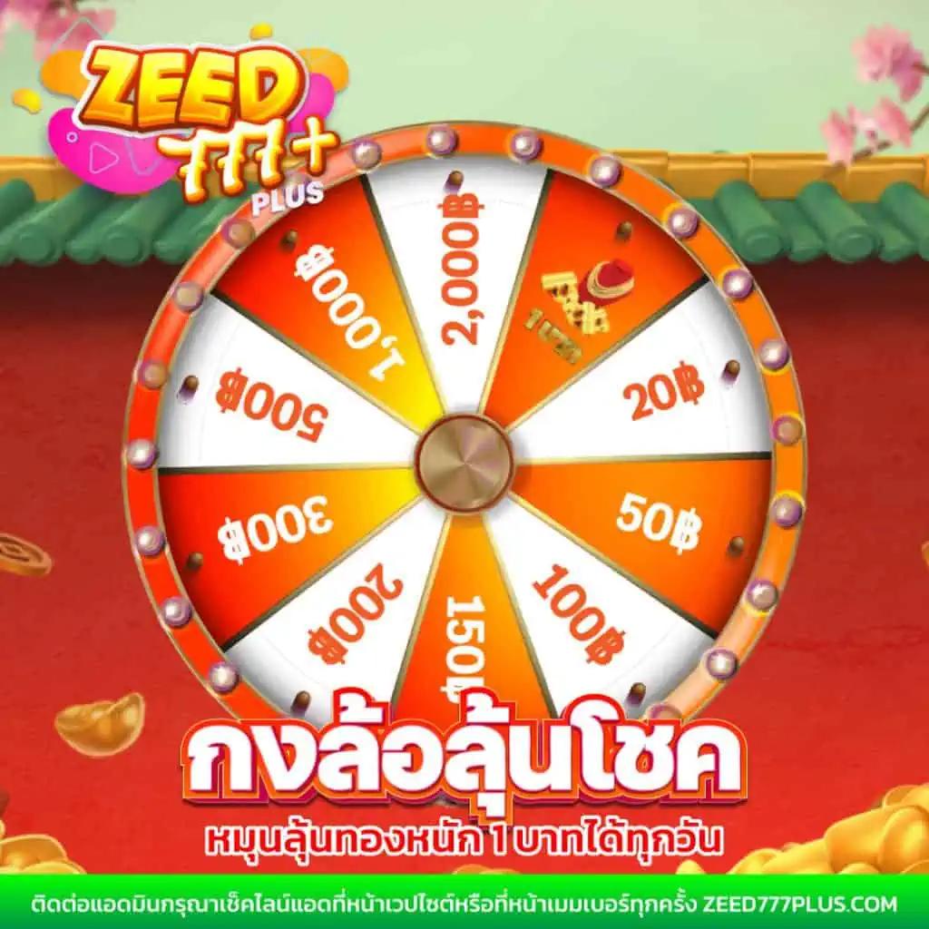 slot online เว็บตรง สล็อต ฝากถอนออโต้ ไม่ผ่านเอเย่นต์ 2026