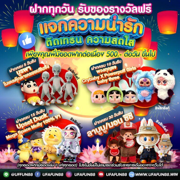 slot pg auto เว็บตรง สล็อต ฝากถอนออโต้ ไม่ผ่านเอเย่นต์ 2026