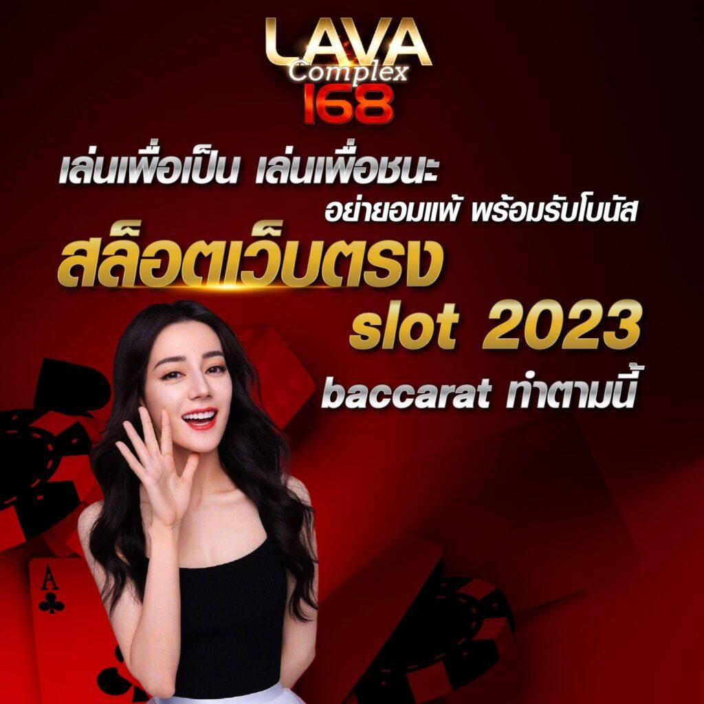 slot pk789 เว็บตรง สล็อต ฝากถอนออโต้ ไม่ผ่านเอเย่นต์ 2026