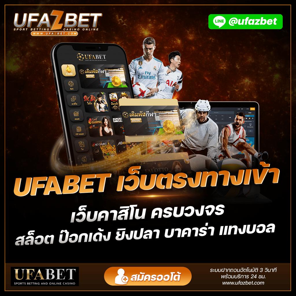 slot super wallet เว็บตรง สล็อต ฝากถอนออโต้ ไม่ผ่านเอเย่นต์ 2026