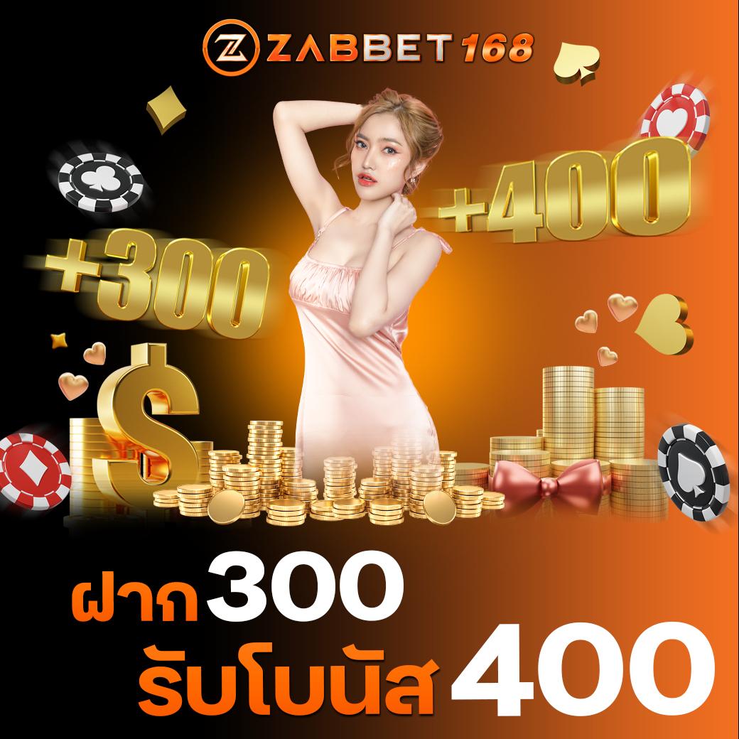 slot thailand เว็บตรง สล็อต ฝากถอนออโต้ไม่ผ่านเอเย่นต์ 2026